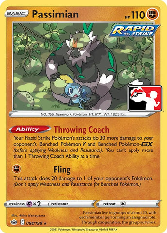 Passimian (088/198) [Prize Pack Series One] - The Mythic Store | 24h Order Processing