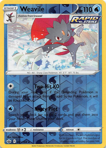 Weavile (031/198) [Sword & Shield: Chilling Reign] - The Mythic Store | 24h Order Processing