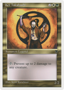 Kei Takahashi [Chronicles] - The Mythic Store | 24h Order Processing