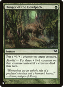 Hunger of the Howlpack [The List] - The Mythic Store | 24h Order Processing