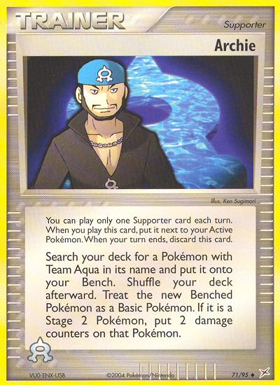 Archie (71/95) [EX: Team Magma vs Team Aqua] - The Mythic Store | 24h Order Processing