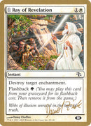Ray of Revelation (Daniel Zink) (SB) [World Championship Decks 2003] - The Mythic Store | 24h Order Processing