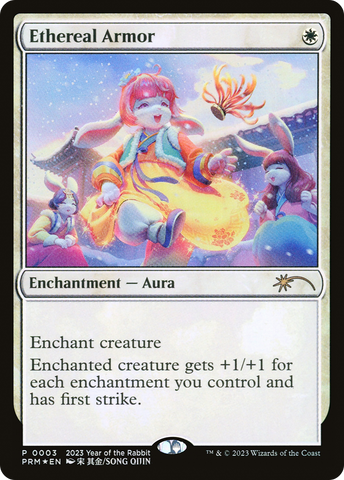 Ethereal Armor [Year of the Rabbit 2023] - The Mythic Store | 24h Order Processing