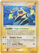 Electabuzz (22/115) (Stamped) [EX: Unseen Forces] - The Mythic Store | 24h Order Processing