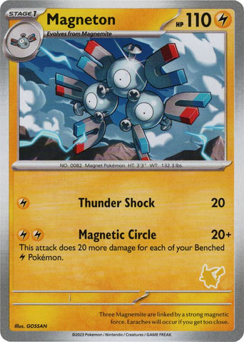 Magneton [My First Battle] - The Mythic Store | 24h Order Processing