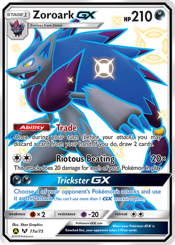 Zoroark GX (77a/73) [Alternate Art Promos] - The Mythic Store | 24h Order Processing
