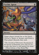 Psychic Spear [Betrayers of Kamigawa] - The Mythic Store | 24h Order Processing