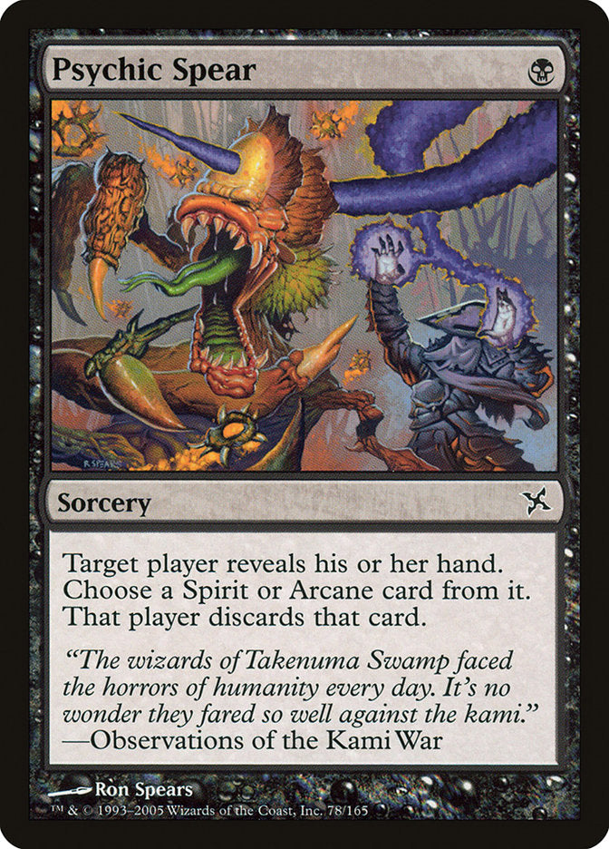 Psychic Spear [Betrayers of Kamigawa] - The Mythic Store | 24h Order Processing