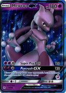 Mewtwo GX (31/68) (Mewtwo Deck) [Battle Academy 2020] - The Mythic Store | 24h Order Processing