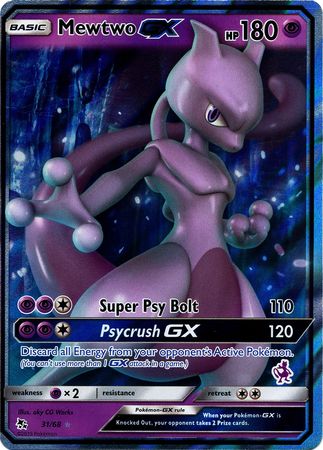 Mewtwo GX (31/68) (Mewtwo Deck) [Battle Academy 2020] - The Mythic Store | 24h Order Processing
