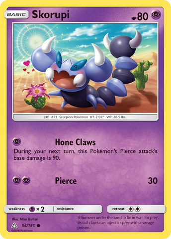 Skorupi (54/156) [Sun & Moon: Ultra Prism] - The Mythic Store | 24h Order Processing