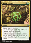 Golgari Charm [Guilds of Ravnica Guild Kit] - The Mythic Store | 24h Order Processing