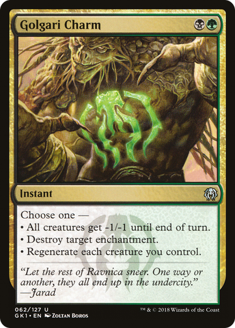 Golgari Charm [Guilds of Ravnica Guild Kit] - The Mythic Store | 24h Order Processing