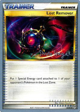Lost Remover (80/95) (Terraki-Mewtwo - Shuto Itagaki) [World Championships 2012] - The Mythic Store | 24h Order Processing