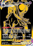 Shadow Rider Calyrex VMAX (TG30/TG30) [Sword & Shield: Astral Radiance] - The Mythic Store | 24h Order Processing