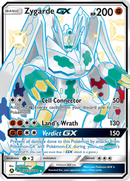 Zygarde GX (SV65/SV94) [Sun & Moon: Hidden Fates - Shiny Vault] - The Mythic Store | 24h Order Processing