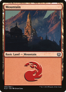 Mountain (260) [Kaladesh] - The Mythic Store | 24h Order Processing