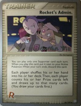 Rocket's Admin. (86/109) (Bright Aura - Curran Hill's) [World Championships 2005] - The Mythic Store | 24h Order Processing