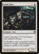 Loam Lion [Duel Decks: Ajani vs. Nicol Bolas] - The Mythic Store | 24h Order Processing