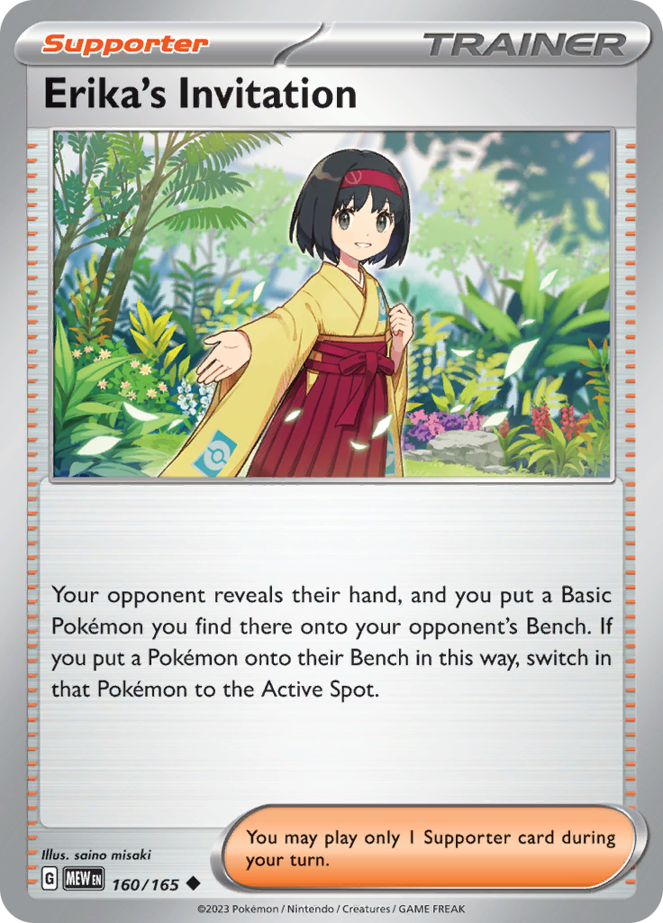 Erika's Invitation (160/165) [Scarlet & Violet 151] - The Mythic Store | 24h Order Processing