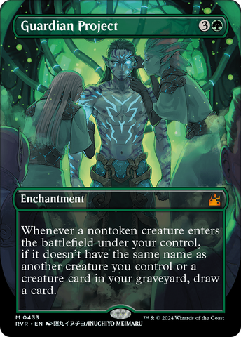 Guardian Project (Anime Borderless) [Ravnica Remastered] - The Mythic Store | 24h Order Processing