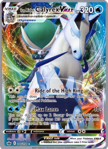 Ice Rider Calyrex VMAX (046/198) (Ice Rider Palkia - Rikuto Ohashi) [World Championships 2022] - The Mythic Store | 24h Order Processing