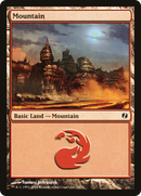 Mountain (74) [Duel Decks: Venser vs. Koth] - The Mythic Store | 24h Order Processing