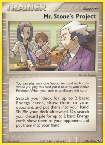 Mr. Stone's Project (79/106) [EX: Emerald] - The Mythic Store | 24h Order Processing