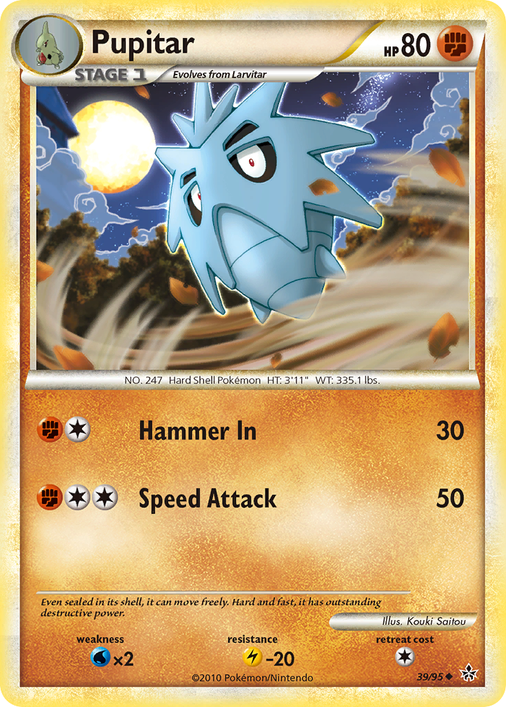Pupitar (39/95) [HeartGold & SoulSilver: Unleashed] - The Mythic Store | 24h Order Processing