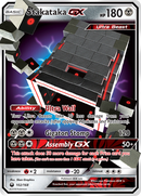 Stakataka GX (102/168) [Sun & Moon: Celestial Storm] - The Mythic Store | 24h Order Processing