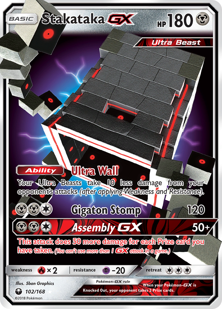 Stakataka GX (102/168) [Sun & Moon: Celestial Storm] - The Mythic Store | 24h Order Processing