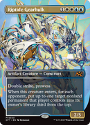 Riptide Gearhulk (Borderless) [Aetherdrift] - The Mythic Store | 24h Order Processing