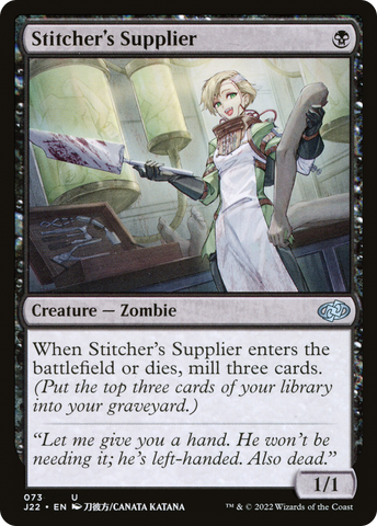 Stitcher's Supplier (73) [Jumpstart 2022] - The Mythic Store | 24h Order Processing