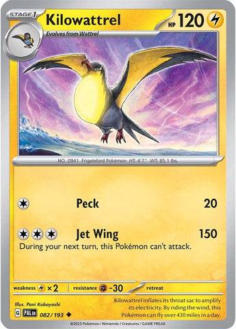 Kilowattrel (082/193) [Scarlet & Violet: Paldea Evolved] - The Mythic Store | 24h Order Processing