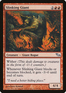 Slinking Giant [Shadowmoor] - The Mythic Store | 24h Order Processing