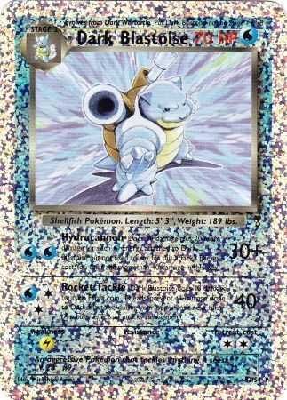 Dark Blastoise (S2/S4) [Box Topper] - The Mythic Store | 24h Order Processing