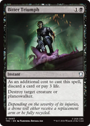 Temple of Plenty (Surge Foil) [Star Trek Commander] - The Mythic Store | 24h Order Processing