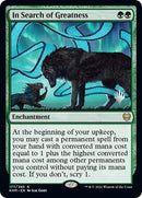 In Search of Greatness (Promo Pack) [Kaldheim Promos] - The Mythic Store | 24h Order Processing