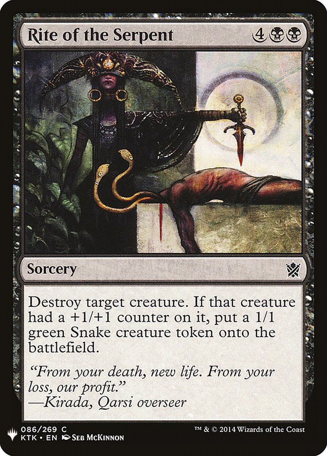 Rite of the Serpent [Mystery Booster] - The Mythic Store | 24h Order Processing