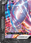 Mewtwo V-Union (SWSH161) [Sword & Shield: Black Star Promos] - The Mythic Store | 24h Order Processing
