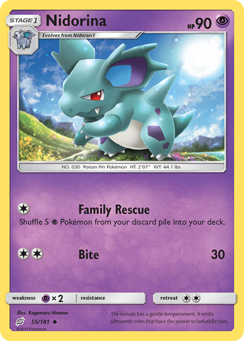 Nidorina (55/181) [Sun & Moon: Team Up] - The Mythic Store | 24h Order Processing