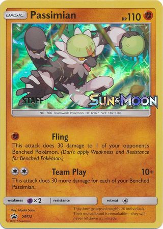 Passimian (SM12) (Staff Prerelease Promo) [Sun & Moon: Black Star Promos] - The Mythic Store | 24h Order Processing