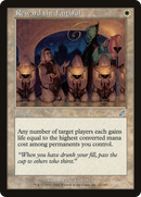 Reward the Faithful [Scourge] - The Mythic Store | 24h Order Processing