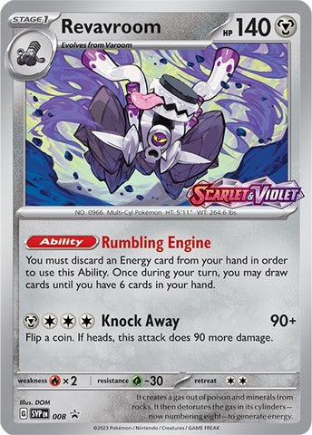 Revavroom (008) [Scarlet & Violet: Black Star Promos] - The Mythic Store | 24h Order Processing