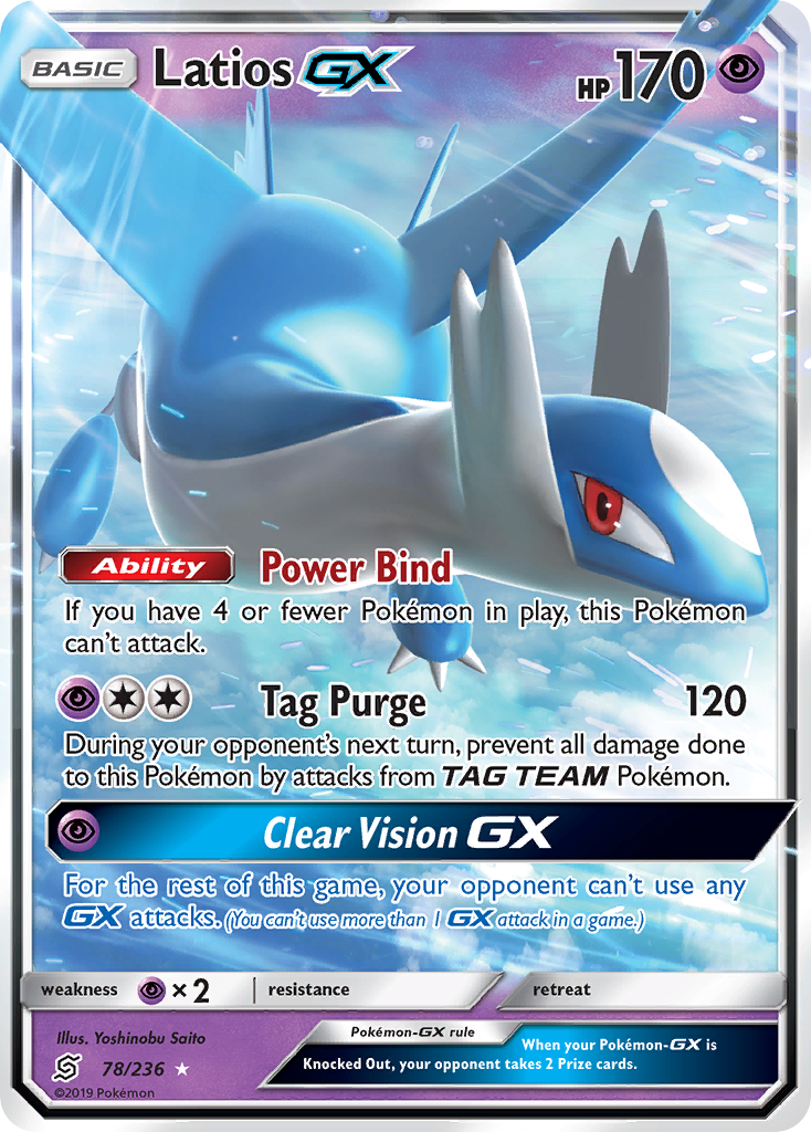 Latios GX (78/236) [Sun & Moon: Unified Minds] - The Mythic Store | 24h Order Processing