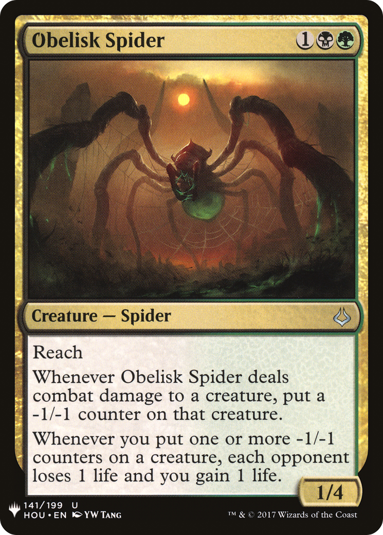 Obelisk Spider [Mystery Booster] - The Mythic Store | 24h Order Processing