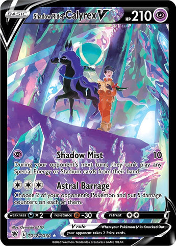 Shadow Rider Calyrex V (TG17/TG30) [Sword & Shield: Astral Radiance] - The Mythic Store | 24h Order Processing