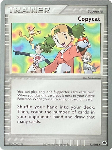 Copycat (73/101) (Empotech - Dylan Lefavour) [World Championships 2008] - The Mythic Store | 24h Order Processing