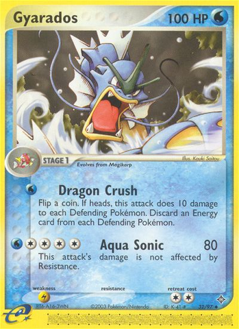 Gyarados (32/97) [EX: Dragon] - The Mythic Store | 24h Order Processing