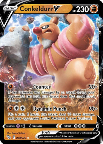 Conkeldurr V (040/078) [Pokémon GO] - The Mythic Store | 24h Order Processing